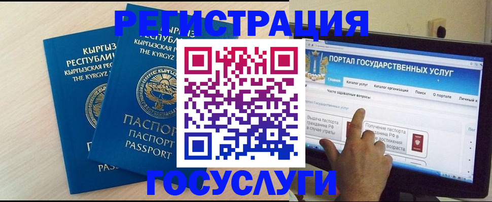 пропишу в квартире в Рославле